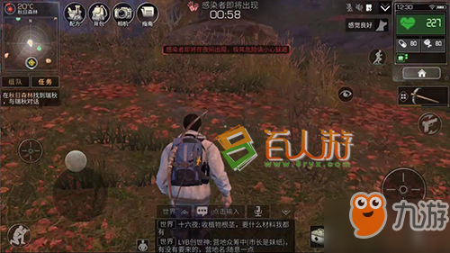 明日之后怎么获得战勋 战勋获取方法分享