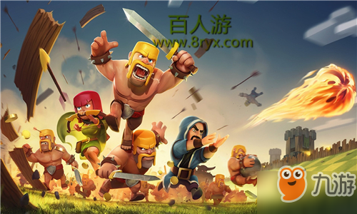 《皇室戰(zhàn)爭(zhēng)》2V2怎么打 2V2打法攻略分享