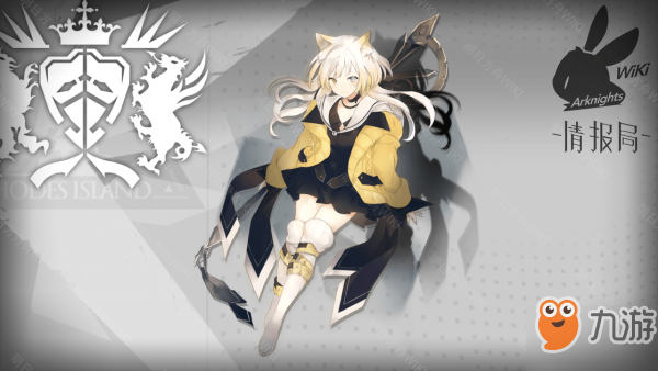 《明日方舟》夜魔精二要什么材料 夜魔精二材料所需匯總