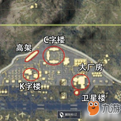 和平精英機(jī)場哪里資源多 軍事基地機(jī)場資源分布圖一覽