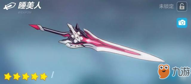 《崩壞3》櫻桃炸彈用什么武器好 櫻桃炸彈武器選擇推薦