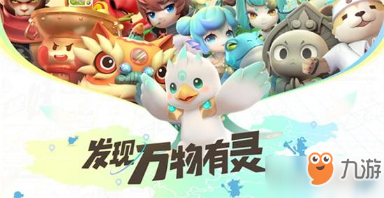 一起来捉妖土属性妖灵哪些好 土属性妖灵培养分享