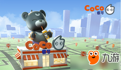 《一起来捉妖》CoCo熊怎么样 CoCo熊属性技能一览