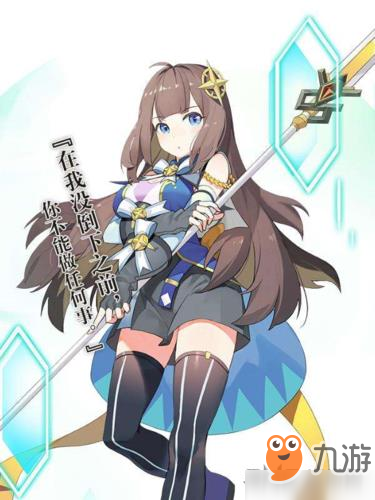 《造物2》守护者怎么玩 新手守护者玩法教学指南