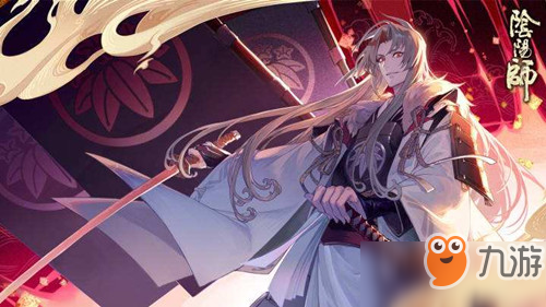 《阴阳师》天选之人活动有什么奖励 天选之人活动奖励介绍