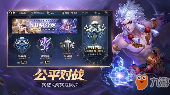 《曙光英雄》手游怎么玩鳗鳗 鳗鳗实战对线与克制技巧分享
