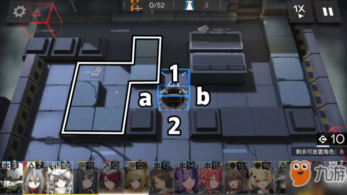 明日方舟主线2-3怎么过 主线2-3综合攻略