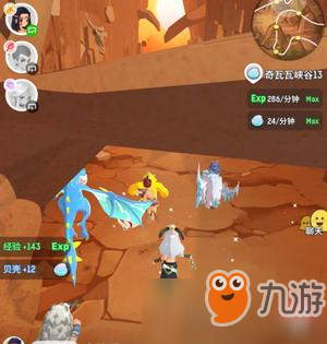不休的乌拉拉猎人怎么带技能 猎人带技能攻略