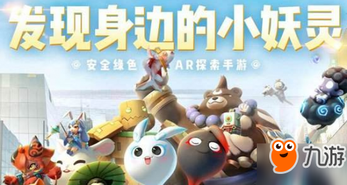 《一起来捉妖》葫芦小金刚怎么合成觉醒 合成觉醒方法攻略