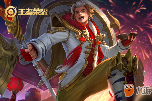 《王者荣耀》S15张飞怎么出装 S15张飞出装铭文玩法攻略