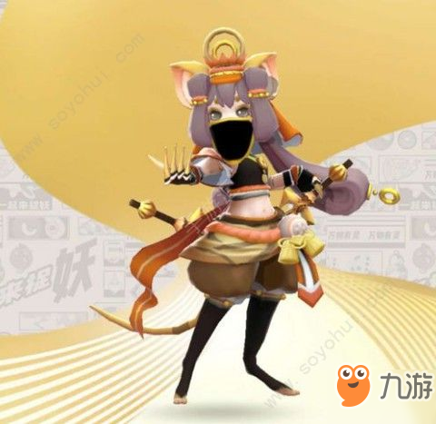 一起来捉妖坦克队有什么打法 坦克队克制攻略