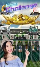 Jockey Viva Go截图3