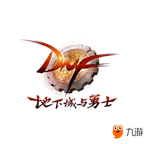 《DNF》心動表白季第二季怎么玩 心動表白季第2季玩法攻略