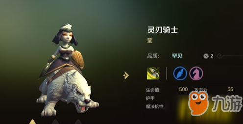 《多多自走棋》6月改版后冰川骑士还能玩吗 冰川骑士怎么玩