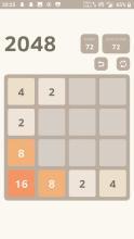 2048  The Number Game截图2
