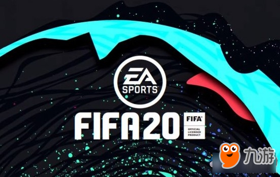 《FIFA20》什么時候出發(fā)售 發(fā)售時間介紹