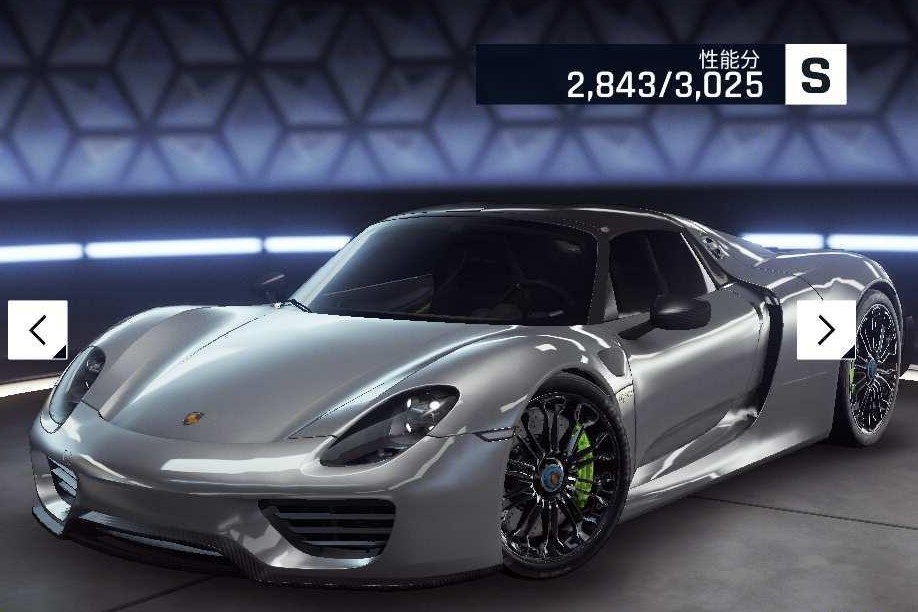 狂野飆車9保時捷918性能屬性介紹 保時捷918Spyder怎么樣