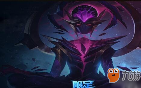 《LOL》死兆星卡尔玛怎么领取 死兆星卡尔玛领取方法