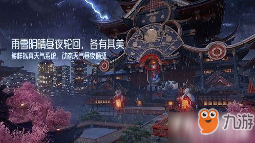 《龙族幻想》字体颜色代码有哪些 字体颜色代码一览