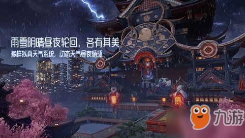 《龍族幻想》字體顏色代碼有哪些 字體顏色代碼大全