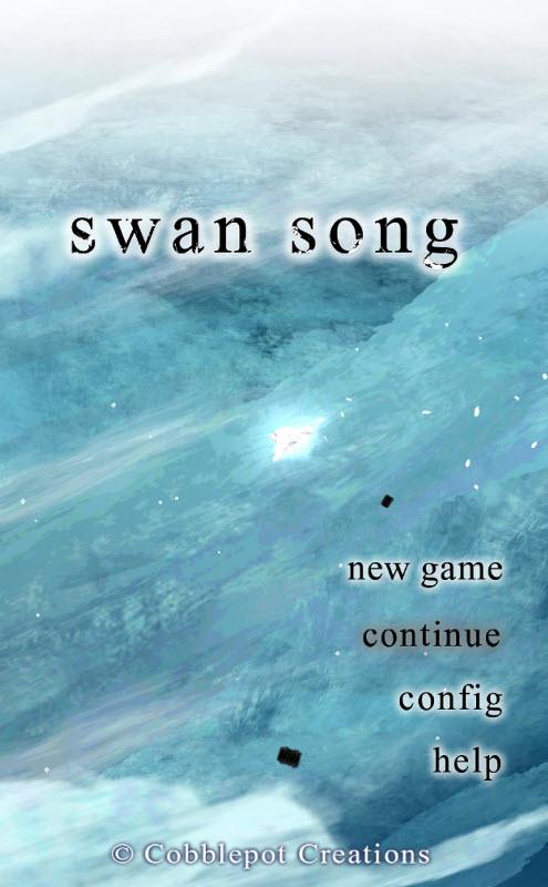 绝唱SWAN SONG截图2