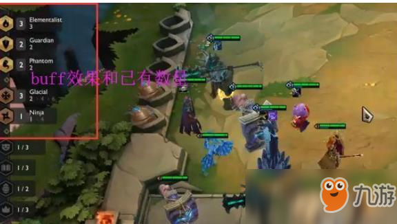 《LOL》云頂之弈怎么合裝備 自走棋裝備合成公式一覽