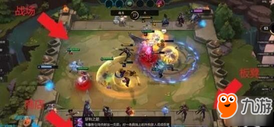 《lol》国服自走棋什么时候出 国服自走棋上线时间曝光