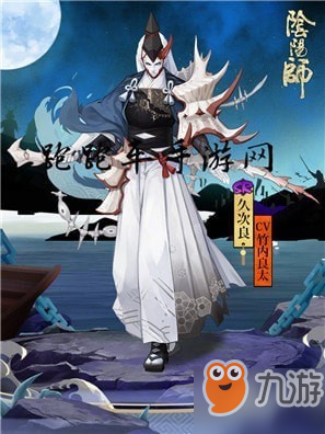 《阴阳师》久次良怎么玩 久次良御魂阵容搭配大全