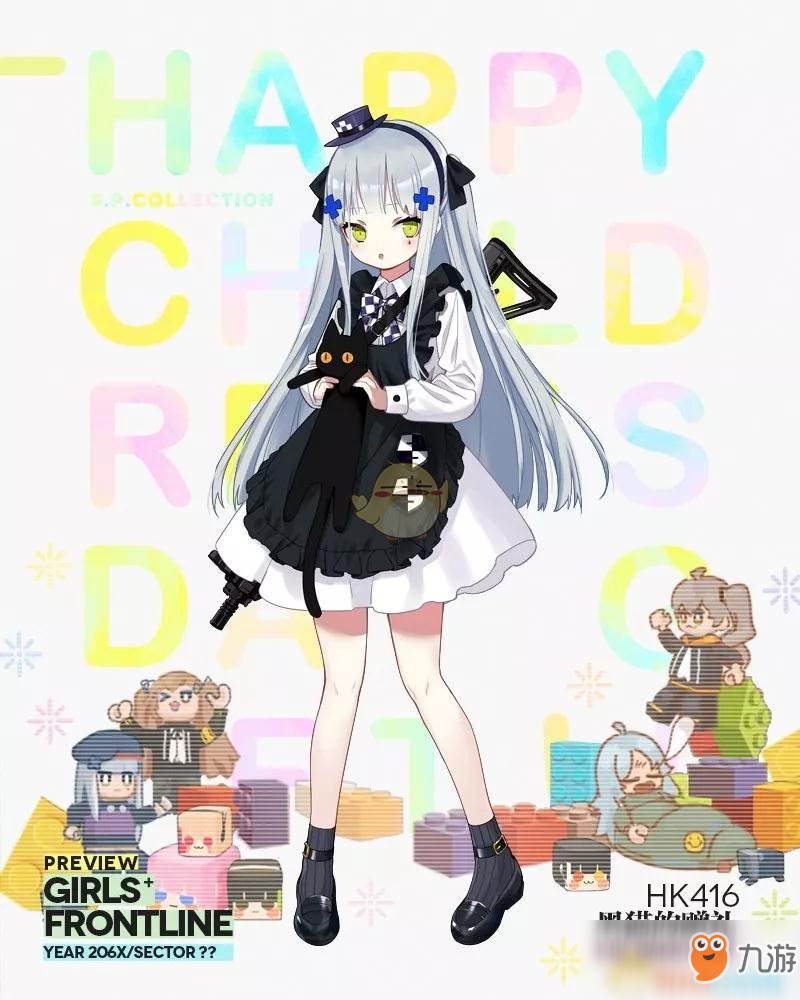 《少女前线》HK416童物园L2d皮肤怎么样 HK416童物园L2d皮肤介绍