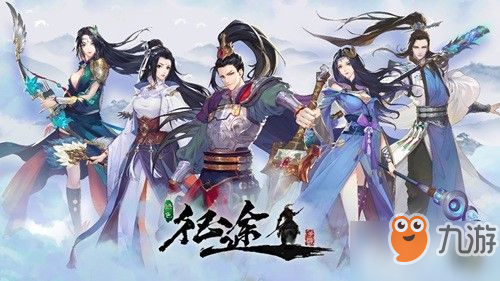 《綠色征途》龍舟賽怎么玩 龍舟賽玩法攻略