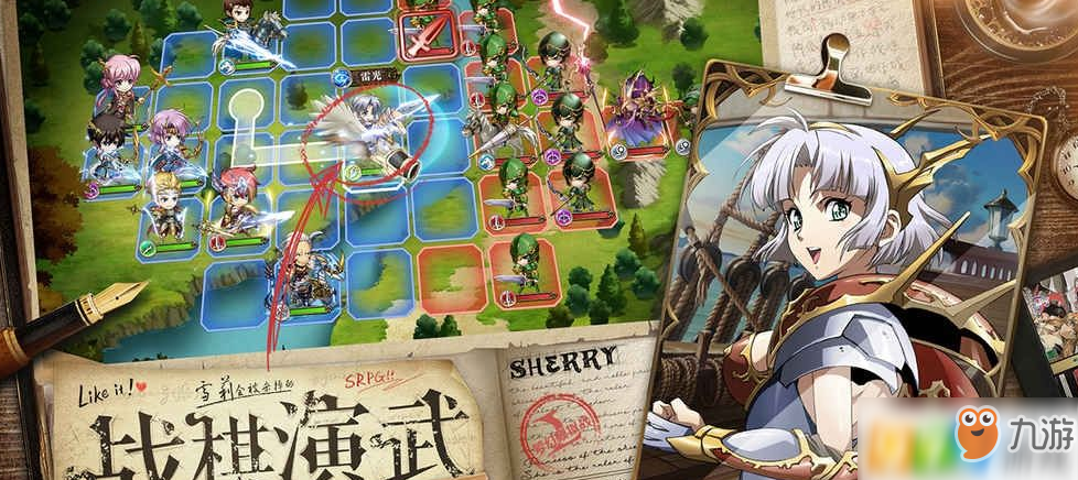 《梦幻模拟战》怎么打独奏天使 独奏天使打法阵容攻略