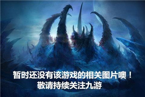 魔龙世界Dragon Revolt截图