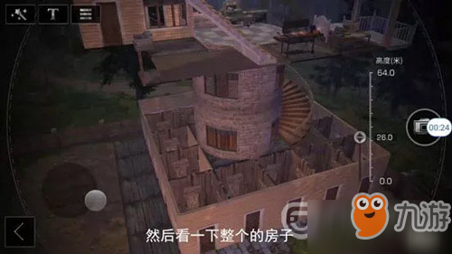 明日之后防拆家房屋怎么建造 高級(jí)防拆家別墅建造分享