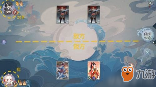 阴阳师百闻牌快攻流如何搭配 百闻牌快攻流搭配攻略