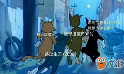 《猫和老鼠手游》金丝雀有什么用 金丝雀作用介绍