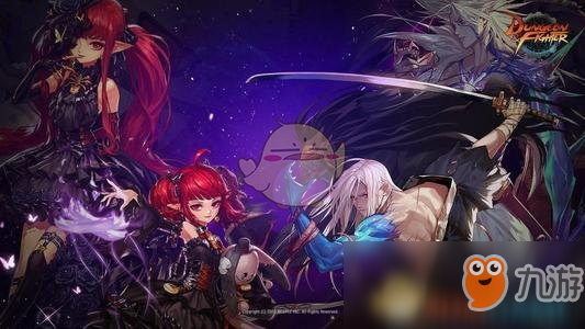 《DNF》小魔女史诗防具怎么选 小魔女史诗防具选择方法