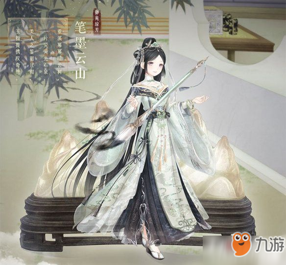 《奇迹暖暖》御苑琼芳答题答案是什么 御苑琼芳答题答案介绍