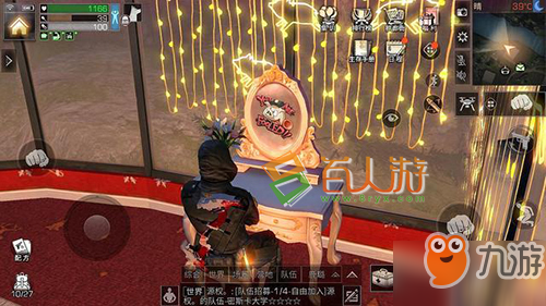 《明日之后》塑材转换机怎么获得 塑材转换机获取攻略