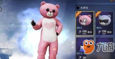 《和平精英》小熊背包怎么获取 小熊背包获取方法