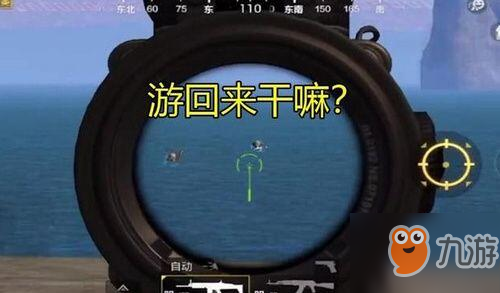 和平精英录音器在哪 录音器位置分享