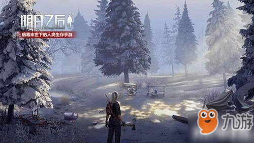 明日之后科学嘻哈套装怎么获得 科学嘻哈套装获得攻略