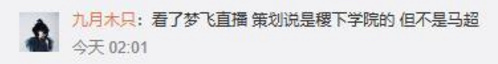 《王者荣耀》三国版本什么时候上线 三国版本上线时间介绍