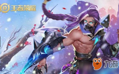 王者荣耀兰陵王有星元皮肤吗 兰陵王星元皮肤上线时间猜想