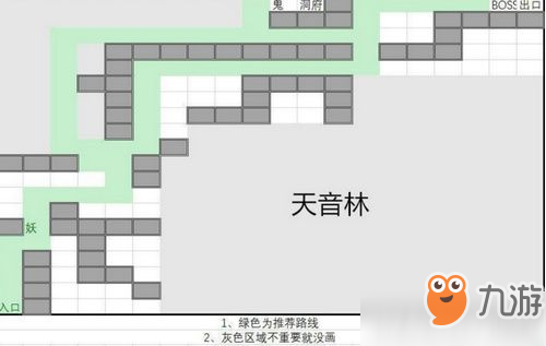 想不想修真宗門遺址在什么地方 宗門遺址位置路線介紹