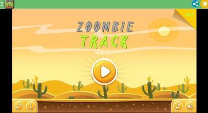 Zoombie Track截图1