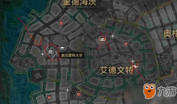 《沉没之城》以物换物任务大学攻略 以物换物任务大学位置介绍