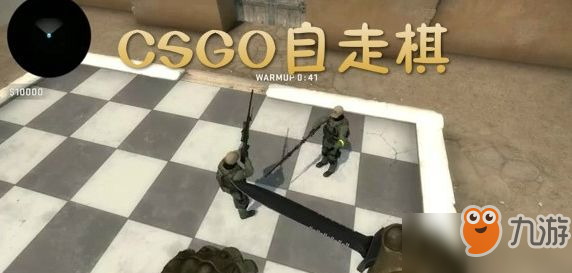 《CSGO》自走棋怎么玩 自走棋模式在哪玩