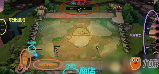 《LOL云頂之弈》登錄不了怎么辦 登錄不了解決方法