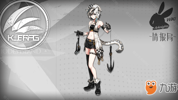 《明日方舟》崖心厉害吗 崖心评测分析