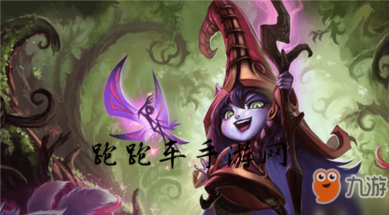 《云顶之弈》露露装备怎么搭配 露露装备选择技巧